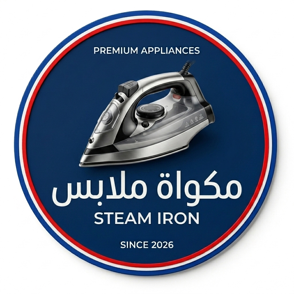 مكواة ملابس