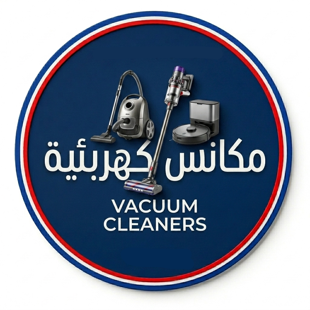 مكانس كهربائية