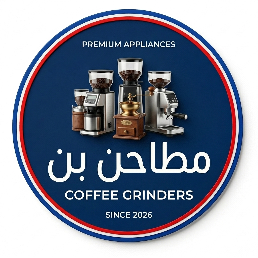 مطاحن بن