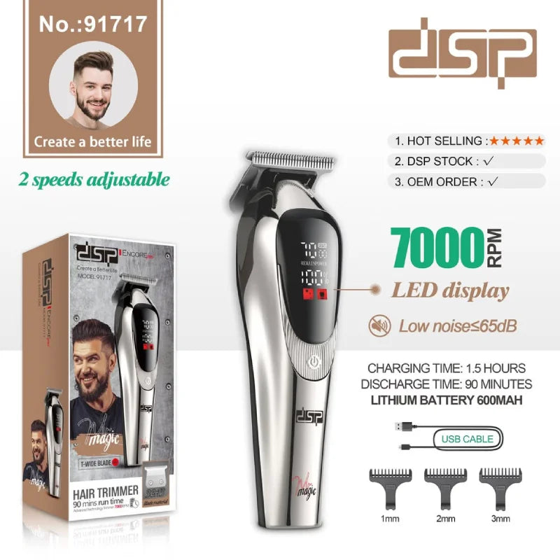 DSP 91717   ماكينة قص الشعر واللحية