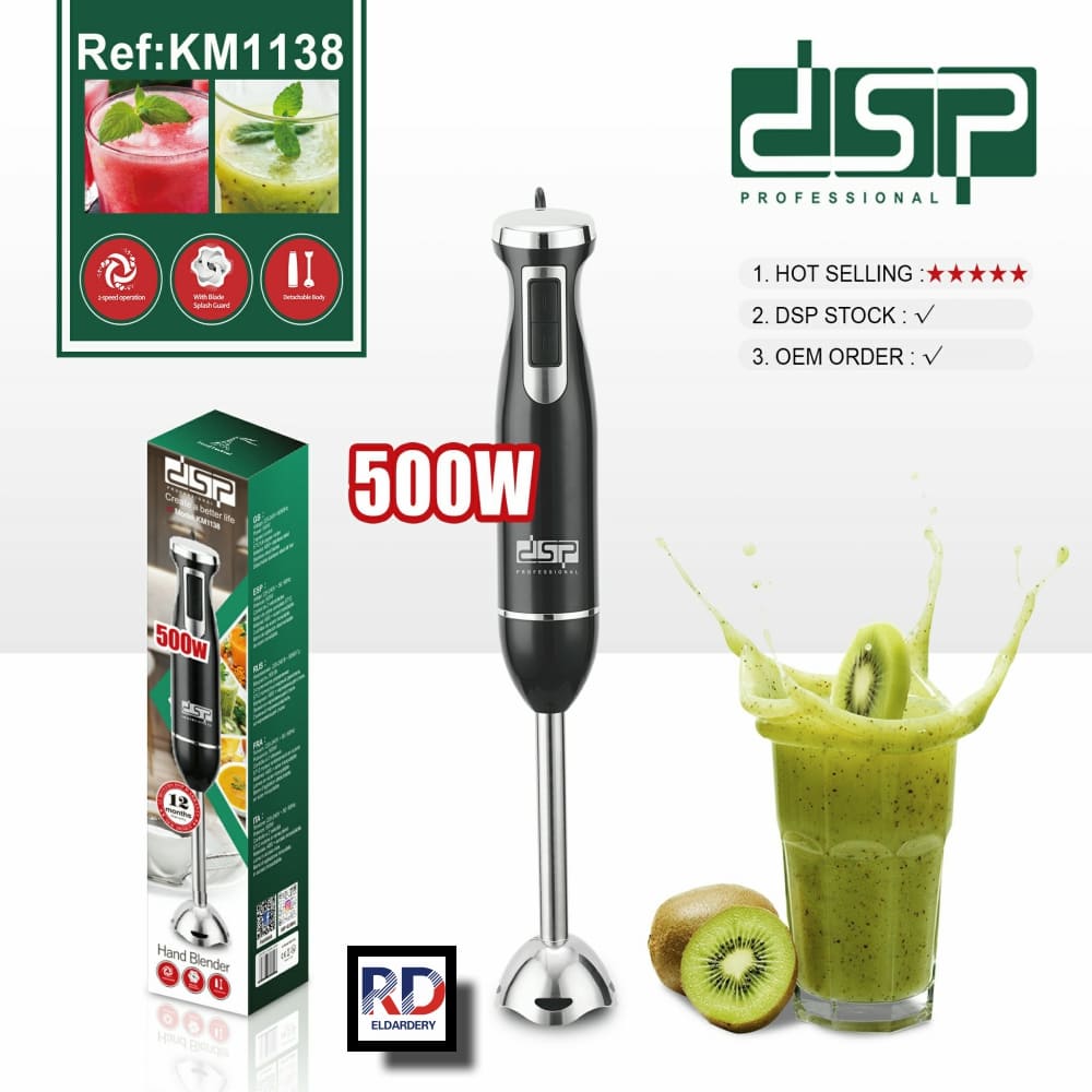 هاند بليندر KM1138