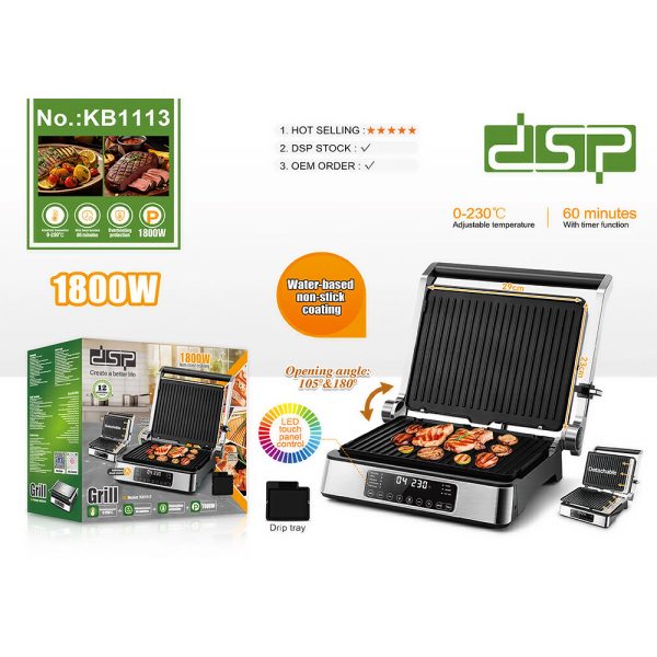 DSP KB1113 جريل ليد تاتش