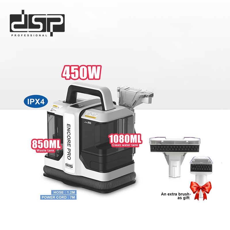 منظف البقع KD2041
