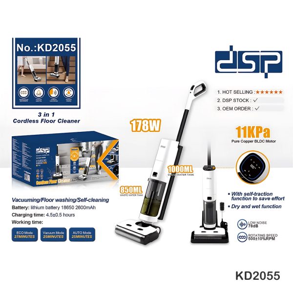 3-in-1 Cordless Floor Cleaner KD2055