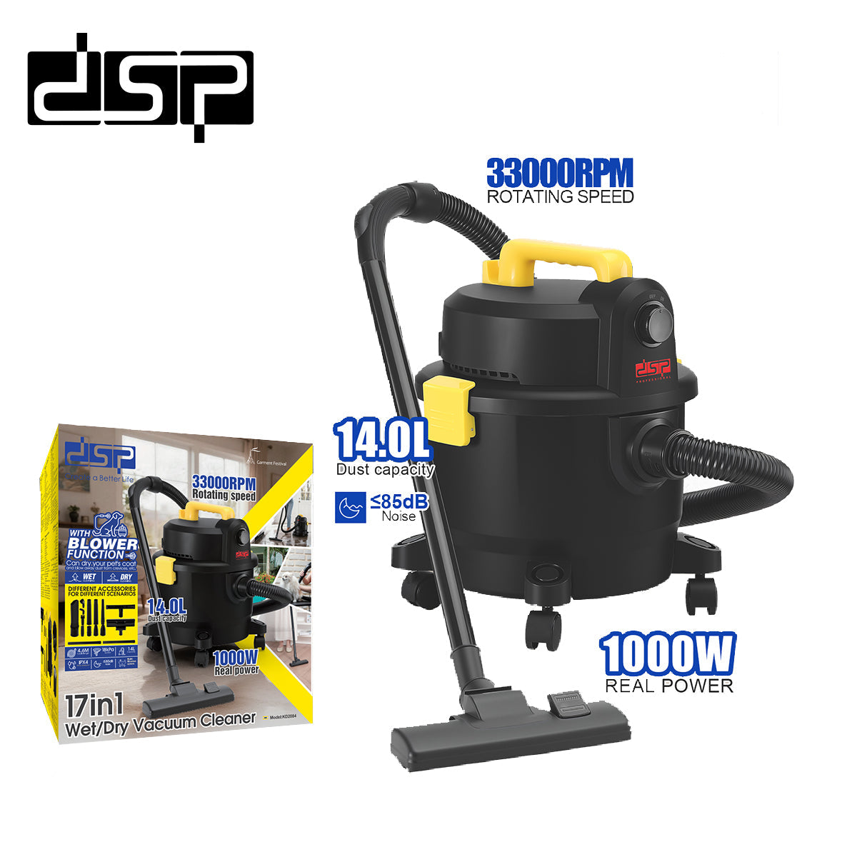 DSP KD2084 مكنسة كهربائية رطبة وجافة