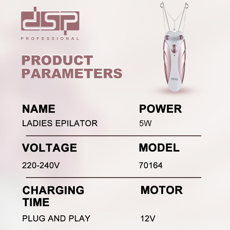 DSP 70164 ماكينة لإزالة الشعر الوجه