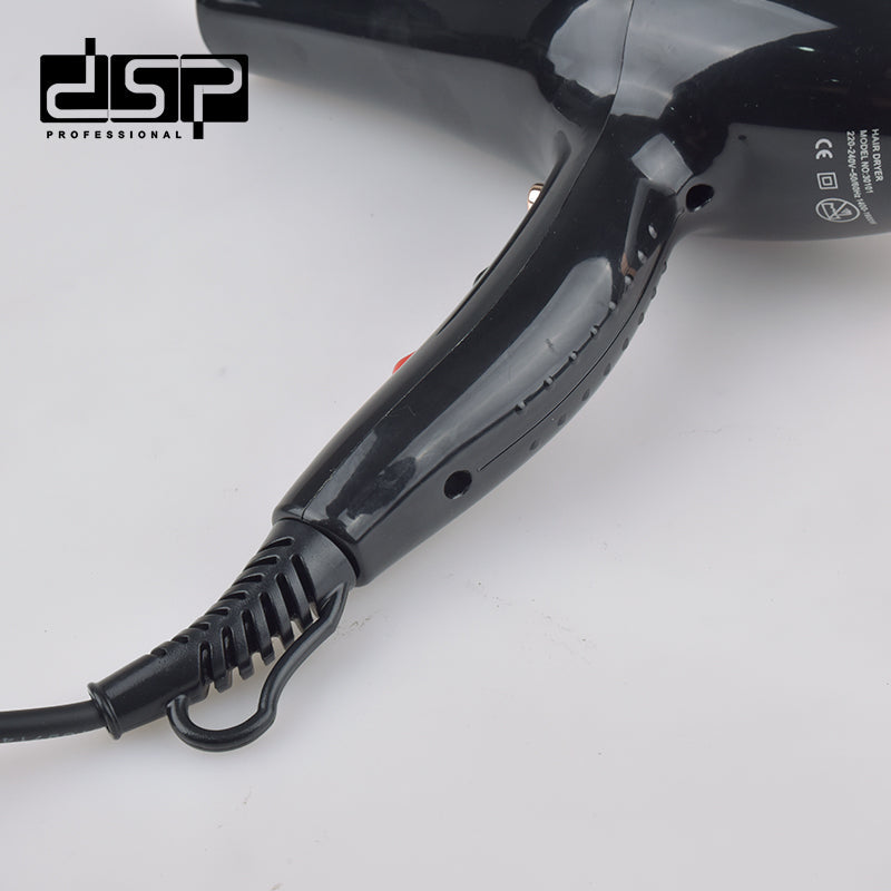 DSP 30101  استشوار مجفف شعر