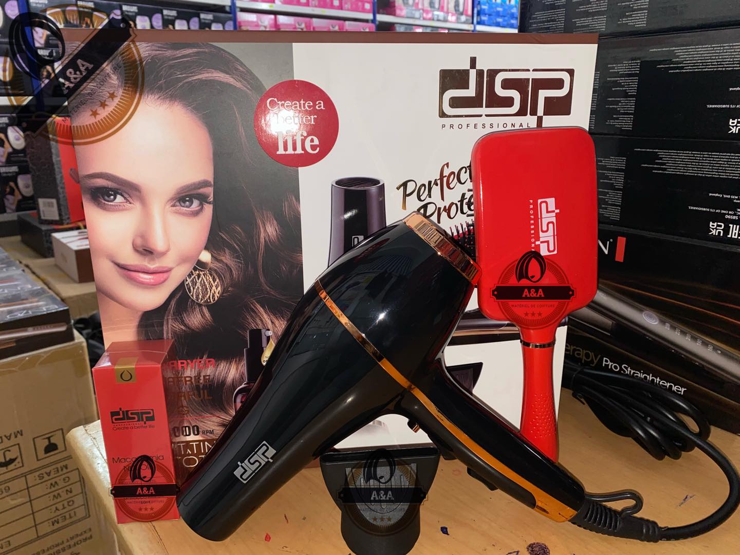 DSP 30215  استشوار مجفف شعر