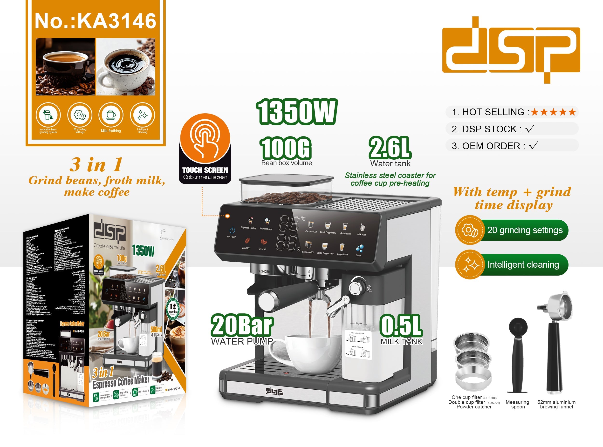 KA 3146  1ماكينة قهوة إسبريسو 3 في