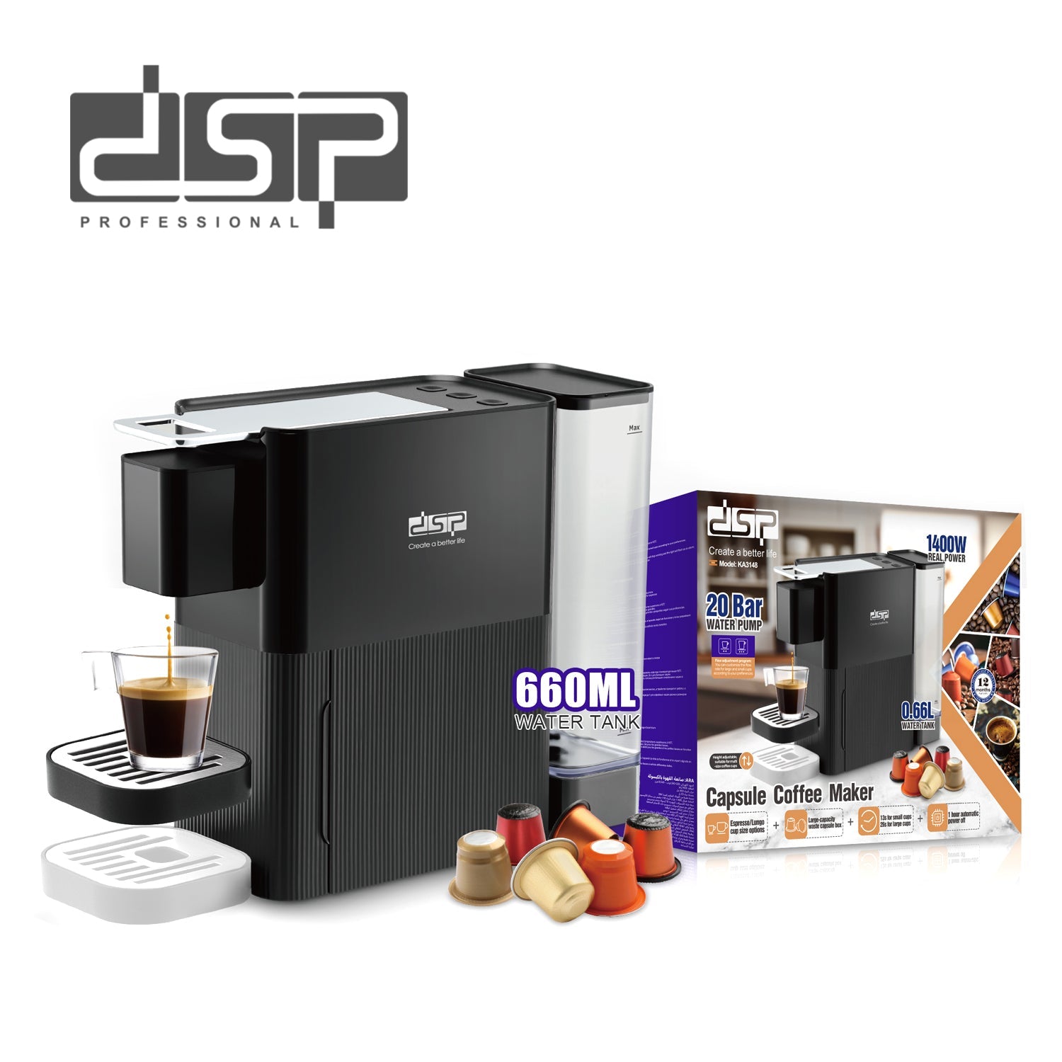 ماكينة قهوة كبسولات KA3148