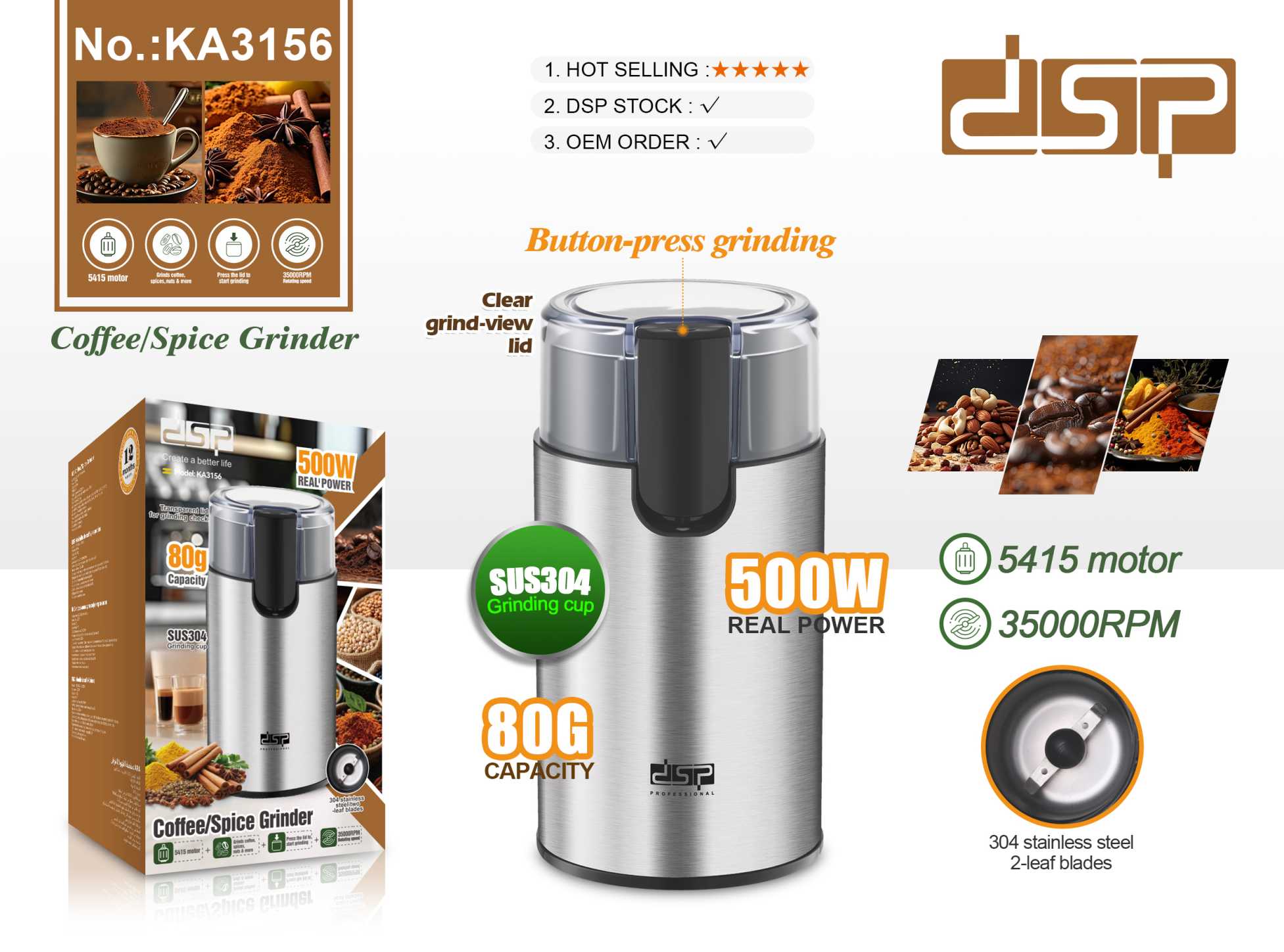مطحنة قهوة / توابل KA3156