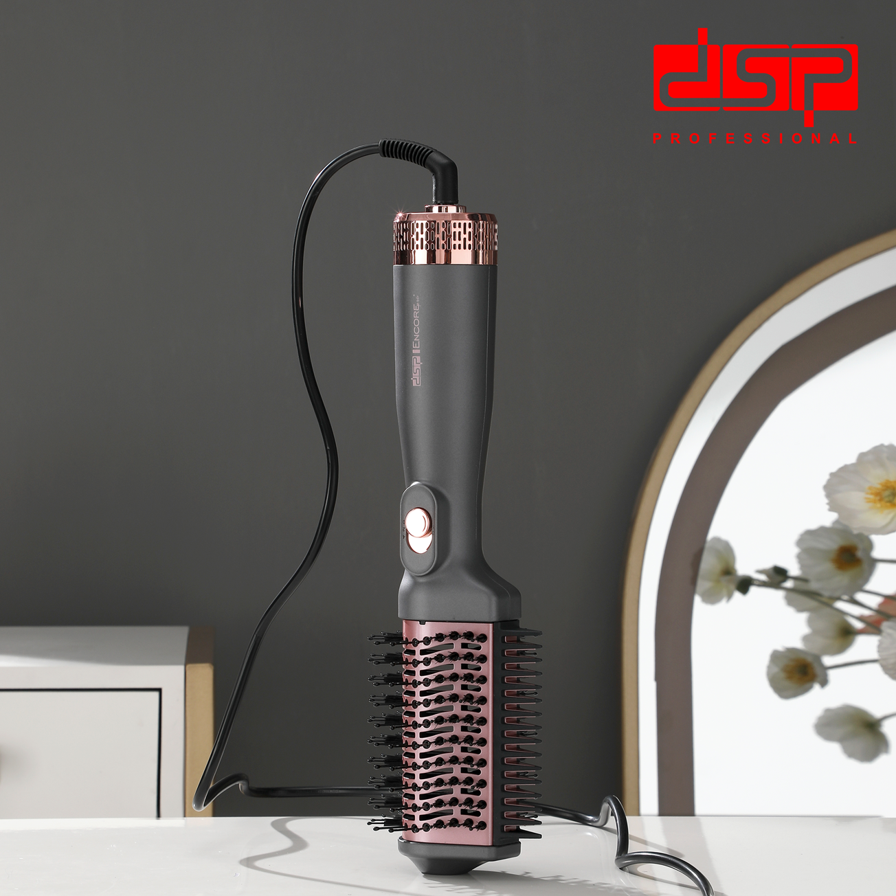 DSP 50138 فرشاه لتصفيف الشعر