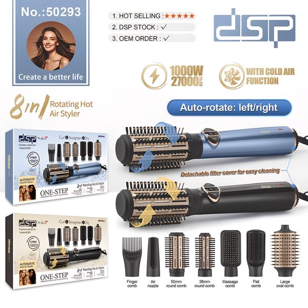 DSP 50293 فرشاة تصفيف وتجفيف الشعر | قوة ١٠٠٠ واط 8 في 1