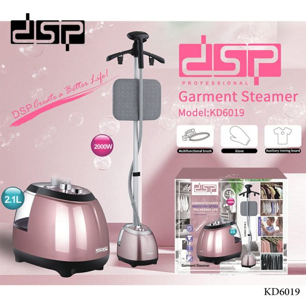 مكواة الملابس بالبخار KD6019