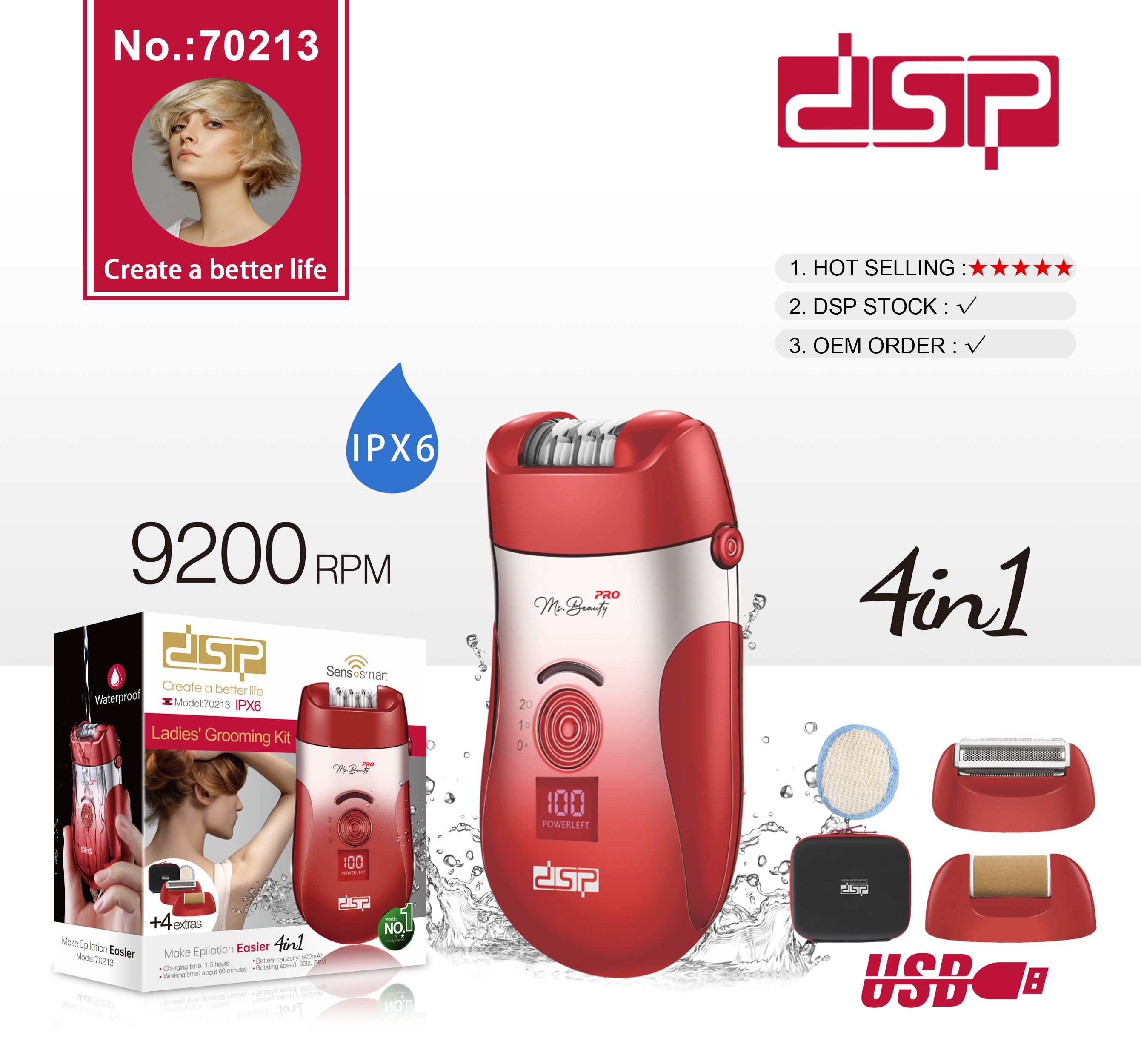 DSP 70213 ماكينة إزالة شعر الجسم الكهربائية متعددة الوظائف للنساء