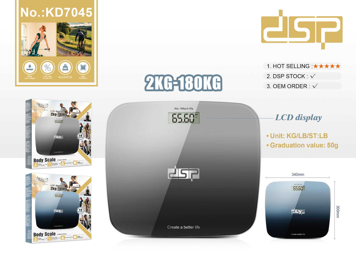 ميزان إلكتروني KD7045