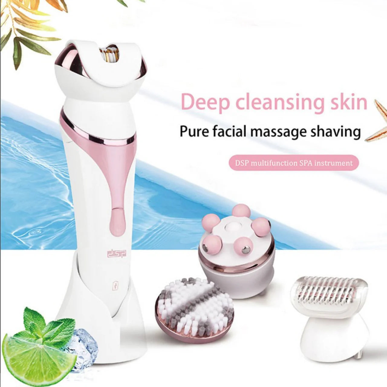 DSP 80012 مجموعة ادوات التجميل متعددة الوظائف للنساء