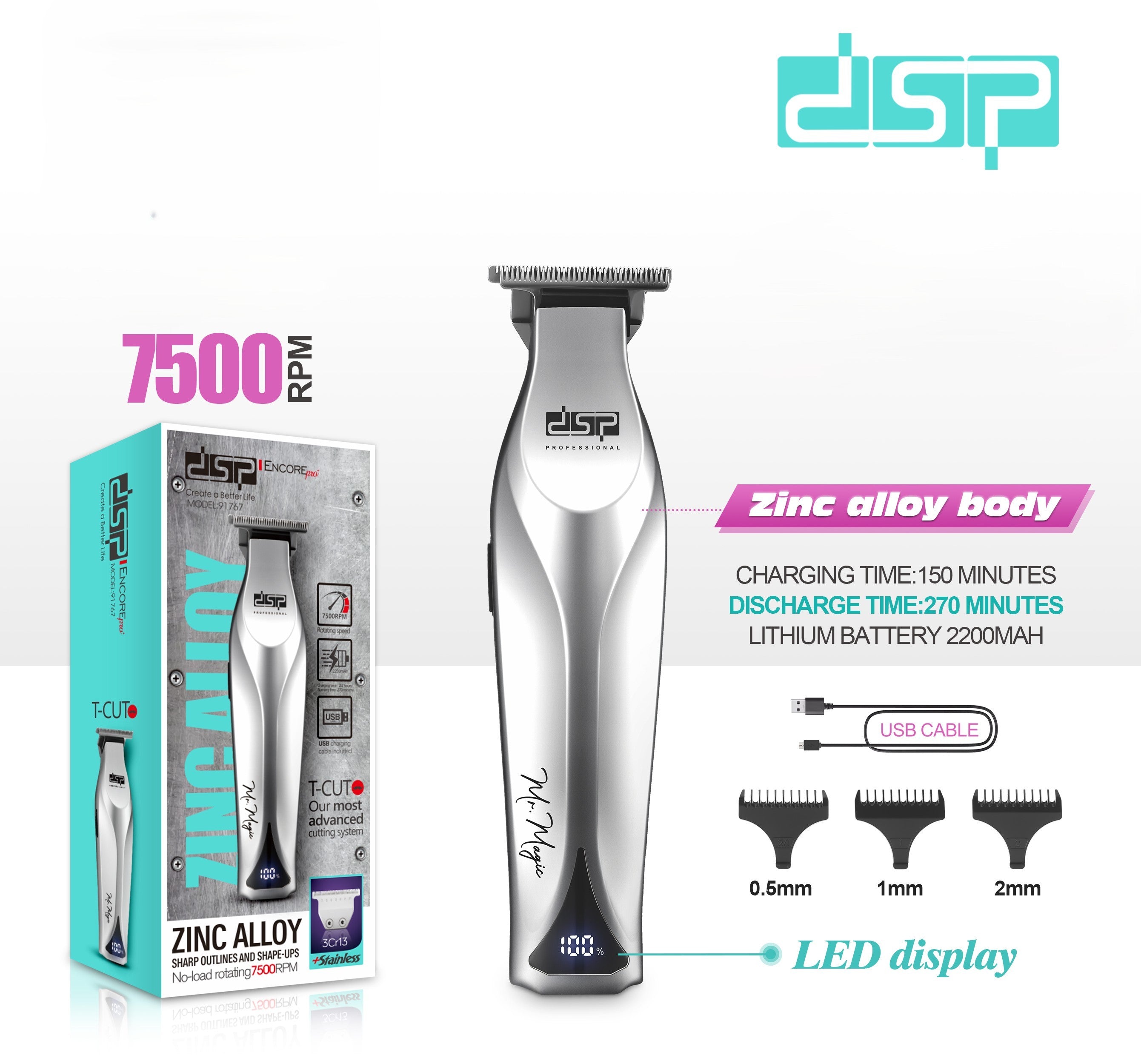 DSP 91767 ماكينة قص اللحية