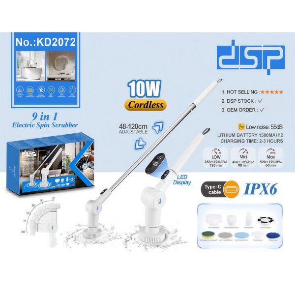 9-in-1 Electric Cleaning Brush KD2072