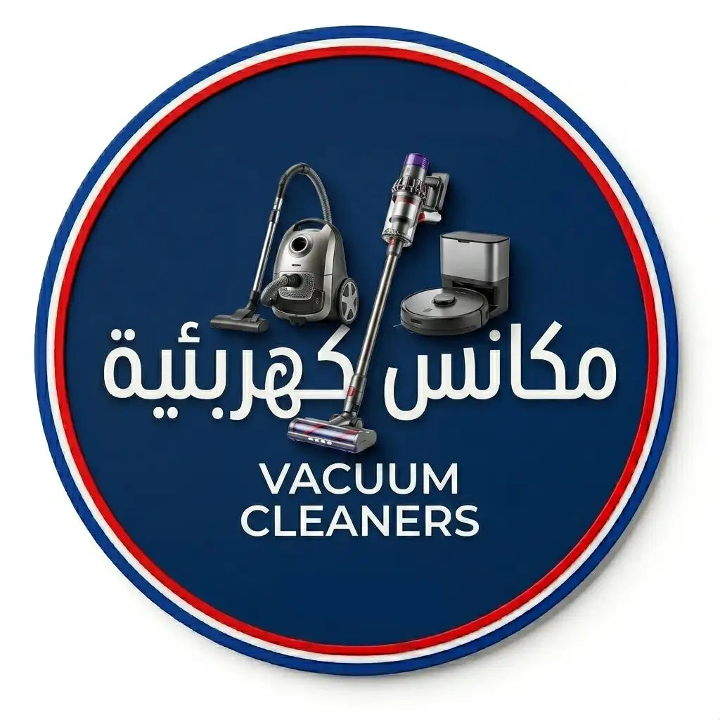 مكانس كهربائية