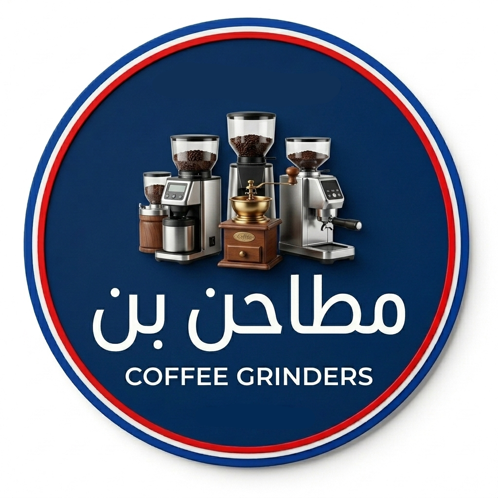مطاحن بن