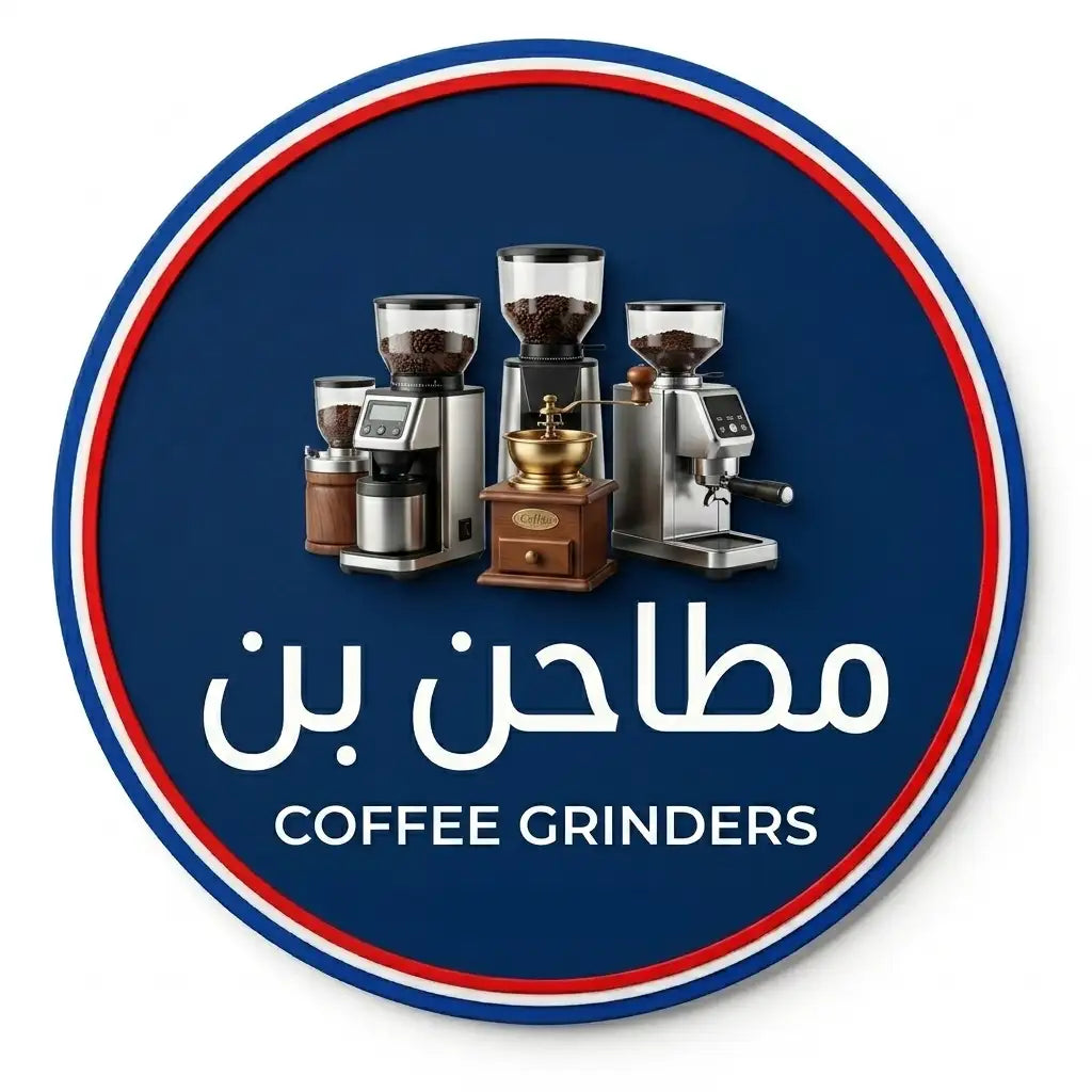 مطاحن بن