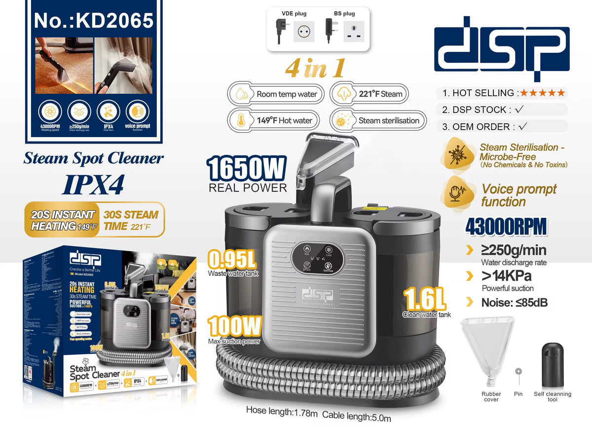 منظف بالبخار للمواضع الصعبة KD2065
