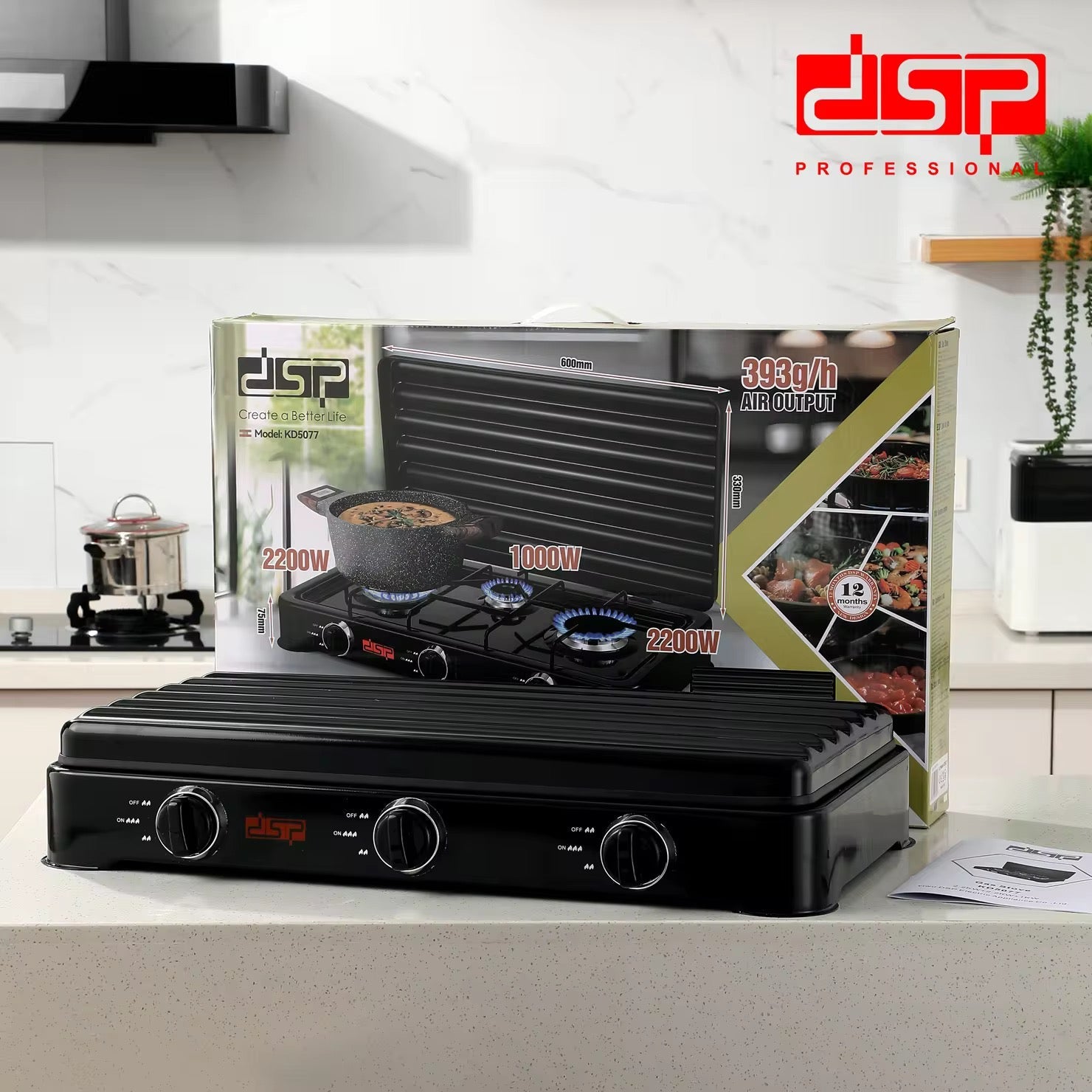 موقد غاز KD5077
