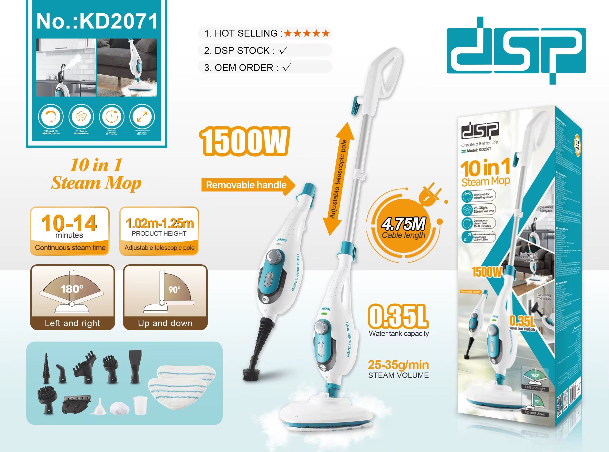 ممسحة بخار 10 في 1 KD2071