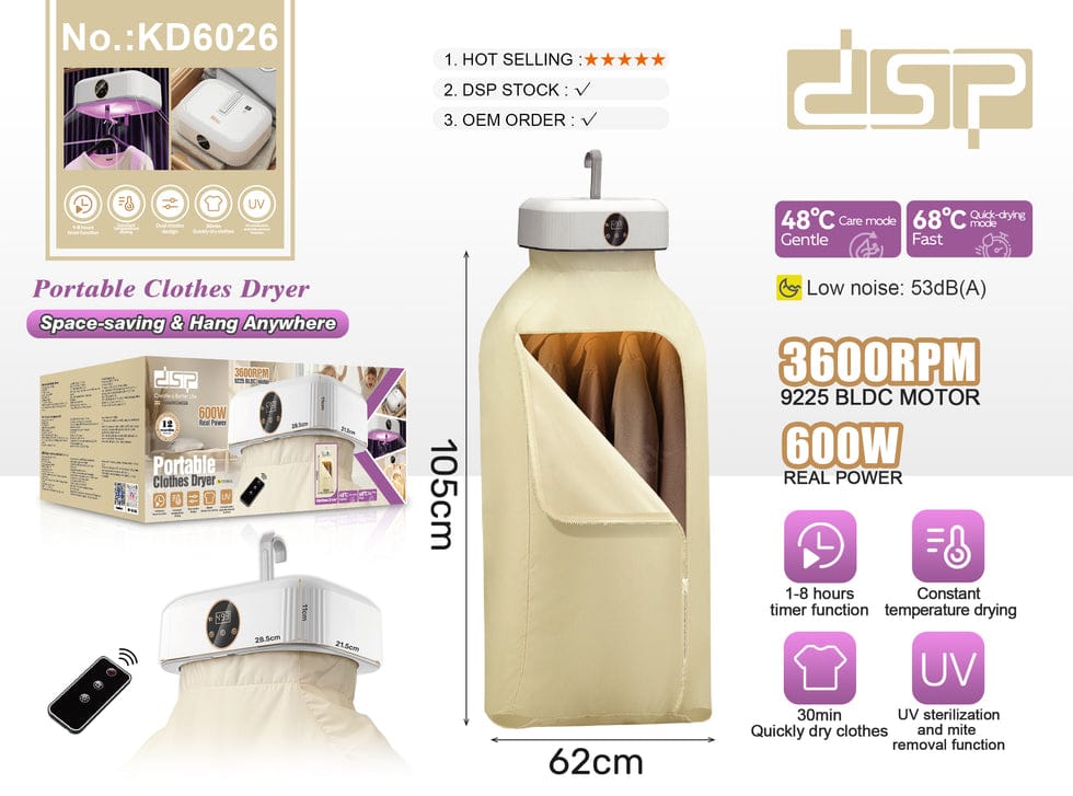 مجفف ملابس محمول KD6026