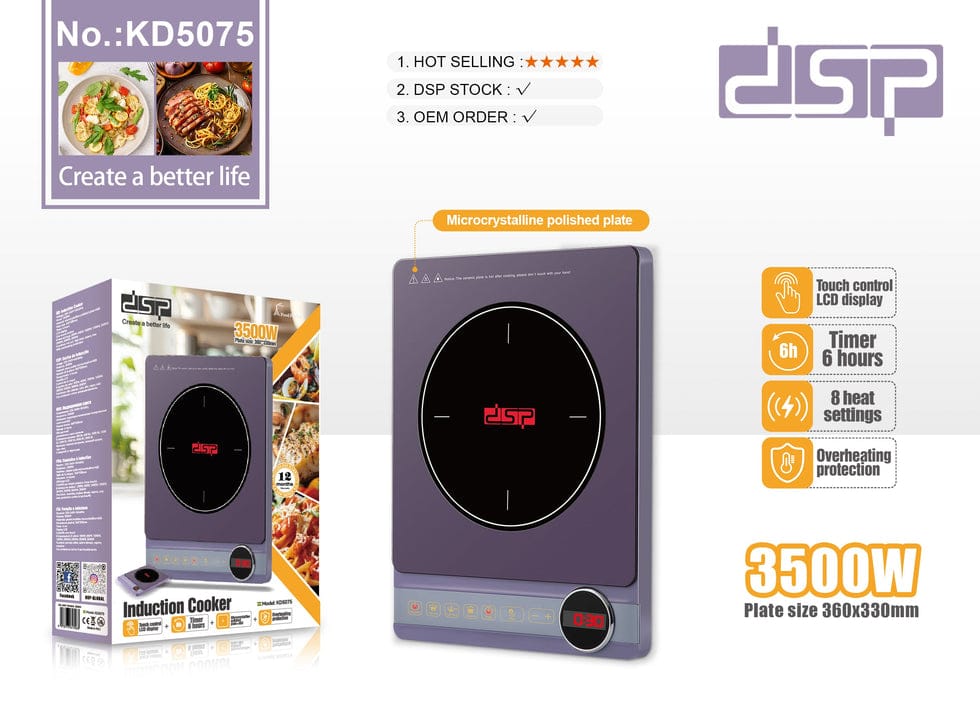 موقد الحث الكهربائي KD5075