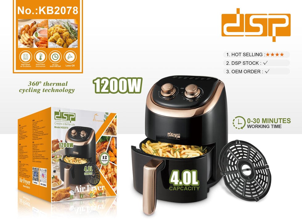 قلاية هوائية KB2078