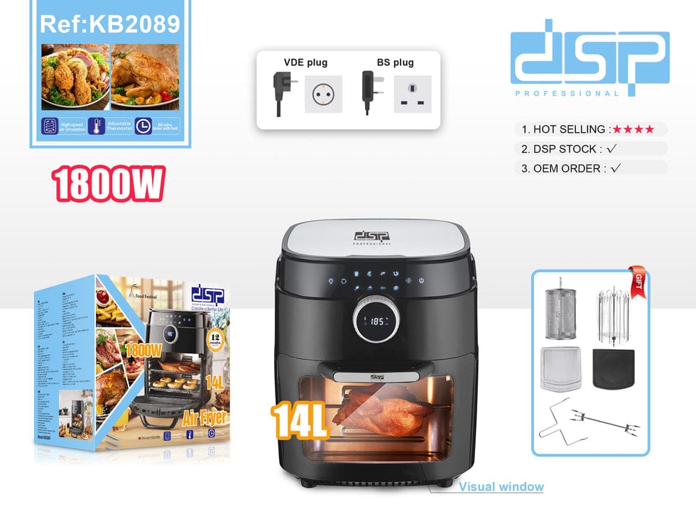 قلاية هوائية KB2089