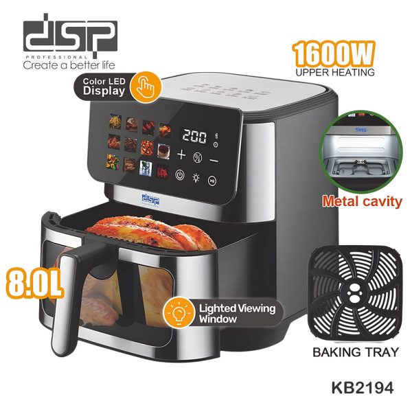 قلاية هوائية KB2194