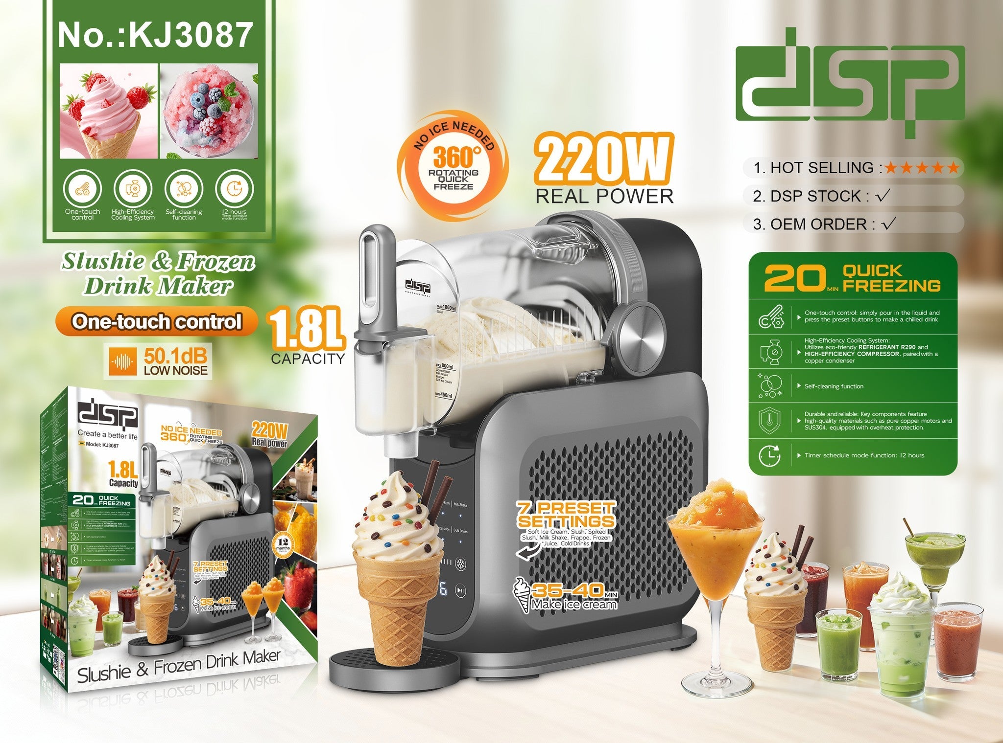KJ3087صانع سلاشي وسموزي